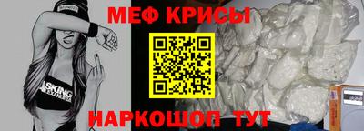 эйфоретик Среднеуральск