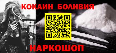 эйфоретик Среднеуральск