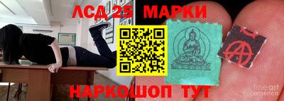 герыч Славгород