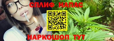 эйфоретик Среднеуральск