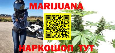 герыч Славгород