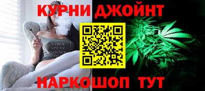 кокаин премиум Ставрополь
