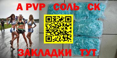 эйфоретик Среднеуральск