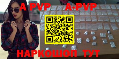 герыч Славгород