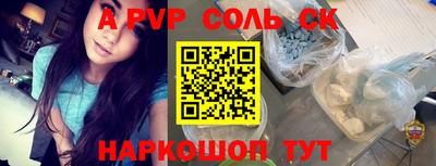 эйфоретик Среднеуральск