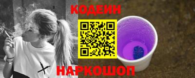 эйфоретик Среднеуральск
