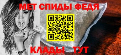 эйфоретик Среднеуральск
