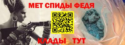 эйфоретик Среднеуральск