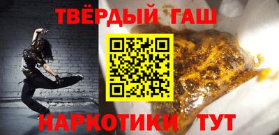 эйфоретик Старая Купавна