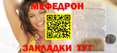эйфоретик Среднеуральск